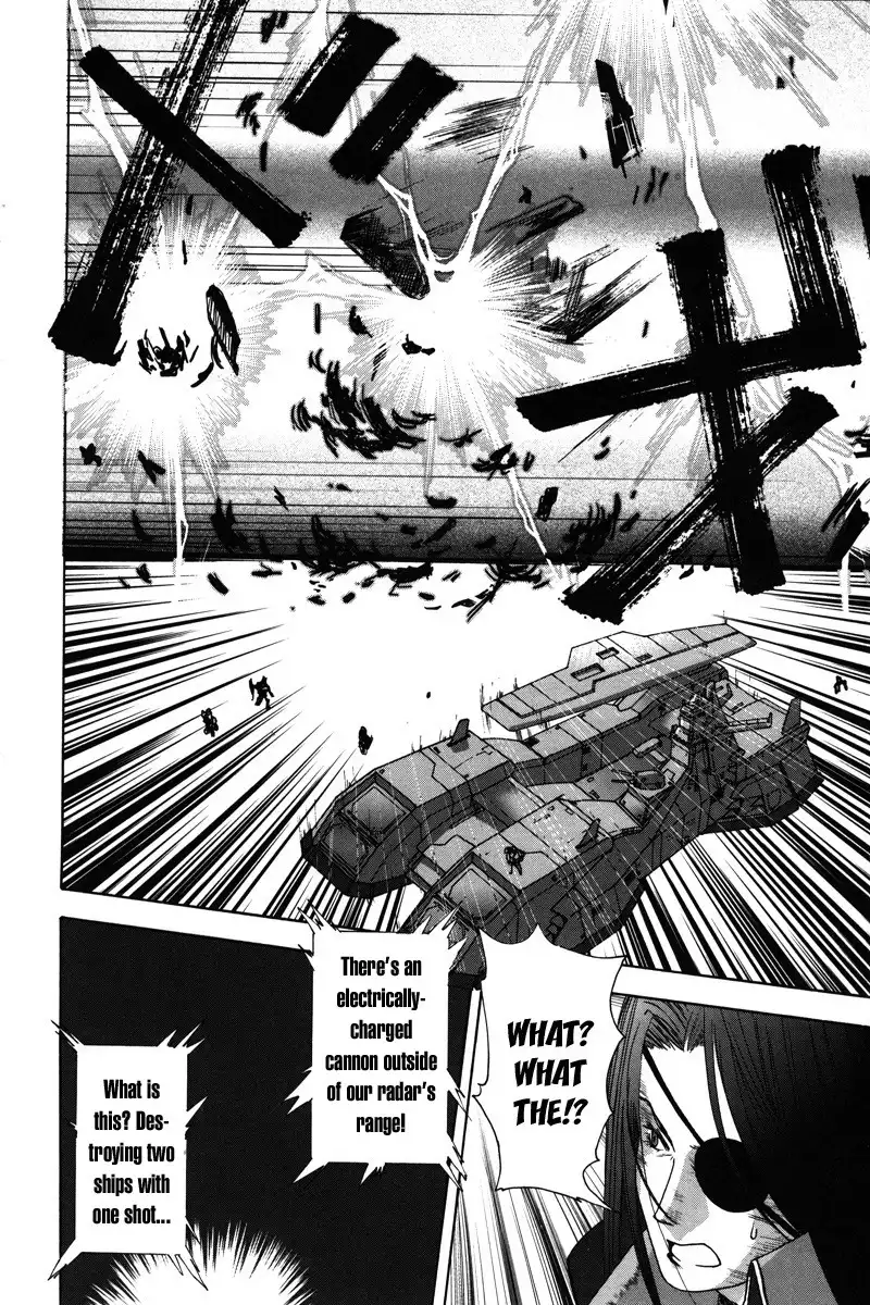 Kidou Shinseiki Gundam X - Under the Moonlight Chapter 8 19